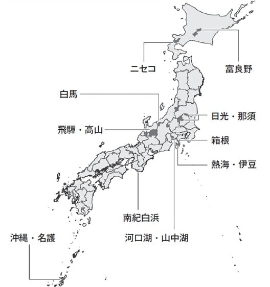 出所：日経が取材を基に作成。2025年3月時点