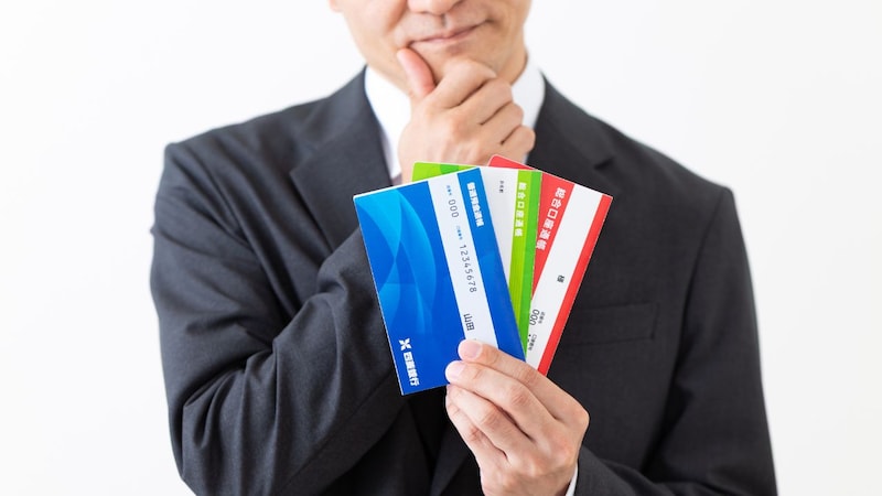 会社員なら知っておきたい、定年時に〈4,000万円〉もの差がつく「お金の選択」とは?“会社の制度”をフル活用して資産を築く方法