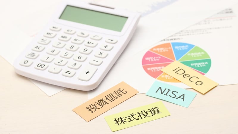 iDeCo・NISA・ハイブリッド年金、会社員を悩ませる「結局、どれが得？」問題…資産形成の“最適解”を導くカギは「お金の出口」の使い分け