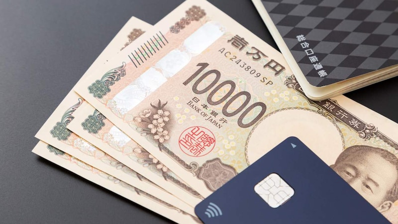 子どもが15歳になったら「未成年口座」と「デビットカード」を持たせなさい！【外銀トレーダーママの最強マネー教育】