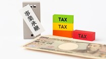 富裕層課税、さらなる強化へ…超高水準の所得に課される「ミニマムタックス」、事業承継M&Aへの影響は？【公認会計士が解説】