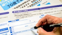 悔しいです…年金月11万円の65歳男性、生活のため嘱託社員として再雇用。4年後に知った「年金ルールの盲点」に後悔【CFPが「加給年金のポイント」を解説】