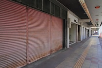 「あんなに幸せだったのに…」世帯年収800万円・35歳で〈夢の一軒家〉を購入も、15年後「廃れたゴーストタウン」「家計は自転車操業」の哀しき現実【FPの助言】