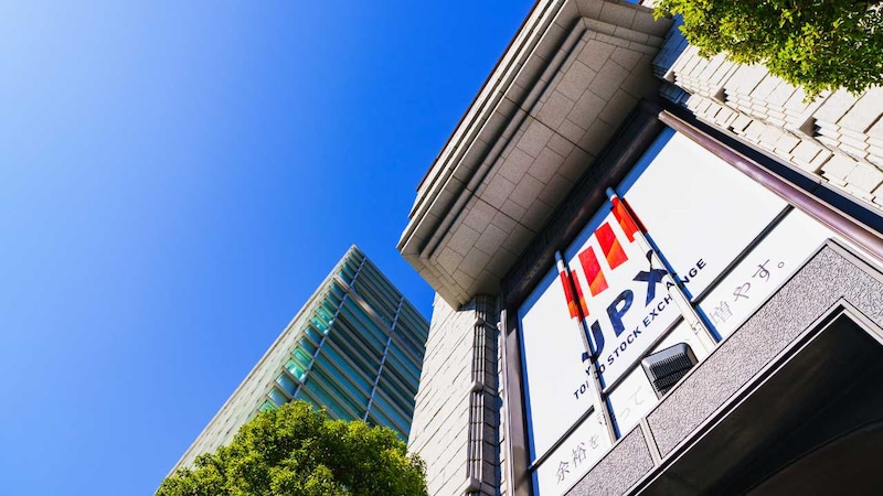 企業は“最高益”更新でも上がらない給与…「日経平均8万円」時代を見据え、〈第二の給与〉を手にするための投資術【杉村太蔵が解説】