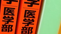 「東大理III・京大医落ちの受験生」を狙って、後期日程で受け皿に徹したら…偏差値70台へ。奈良発「最強公立医科大学」