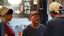 ▼いい加減にしろよ、おっさん…〈年金月21万円〉65歳・元エリートサラリーマン、〈時給1,580円〉の居酒屋で先輩アルバイターから激詰め。プライド捨てても週5勤務を続けるワケ
