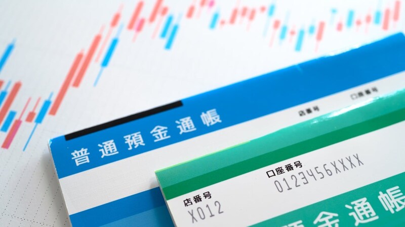 新NISAスタートから2年「S&P500」「オルカン」「TOPIX」「FANG＋」「金（ゴールド）」投信どの銘柄が一番伸びた？〈100万円を一括投資〉と〈毎月10万円の積立投資〉で異なる結果に【FPが試算】