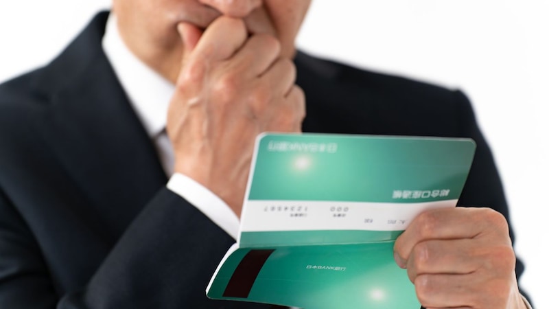 「は?なんでこんな少ないんだ?」〈貯金1,500万円〉65歳男性、老後生活スタートも“想定外の現実”に絶句。日本年金機構のハガキで発覚した〈まさかの受給額〉