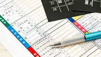 年金月25万円だけで暮らしていたが「追徴12万円」に凍り付く…60代男性、確定申告で知った「まさかの落とし穴」