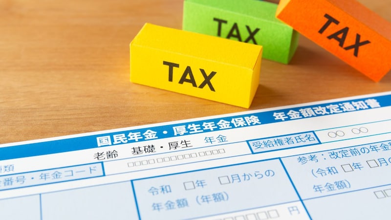 普通にもらっておけば…「繰り下げ受給」で〈年金月21万円〉まで増額させた75歳男性の後悔。5年間の無収入を耐えた先に待っていた「まさかの現実」