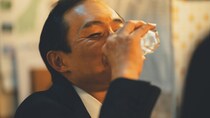 全財産を失っちゃいました…月収77万円の44歳課長、LINEの画面をみつめて絶望。きっかけは「旧友との再会、新宿の繁華街で」【弁護士が解説】