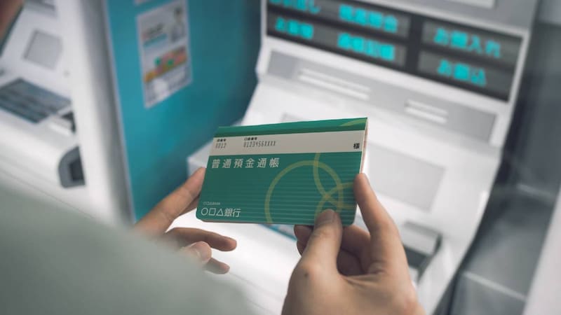 通帳を見て、膝から崩れ落ちました…現役時代「お小遣い月5万円」で生活していた60歳男性、専業主婦の58歳妻から告げられた「まさかの一言」で“定年後の夢”潰える【弁護士の助言】