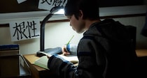 「おめでとう」と言えなくて…息子の懇願で大学浪人を許可した〈世帯年収950万円〉53歳会社員、1年後に直面した無情な現実