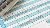 物価高対策はどこへ向かうのか――社会保障と税制改革の分岐点