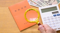 年金受給を10年遅らせると「84％増額」という魅力はあるが…手取りは〈まさかの額〉に【FPが「年金の繰り下げ受給」のメリット・注意点を解説】