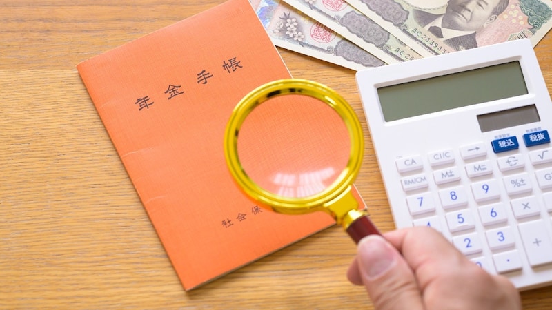 年金受給を10年遅らせると「84%増額」という魅力はあるが…手取りは〈まさかの額〉に【FPが「年金の繰り下げ受給」のメリット・注意点を解説】