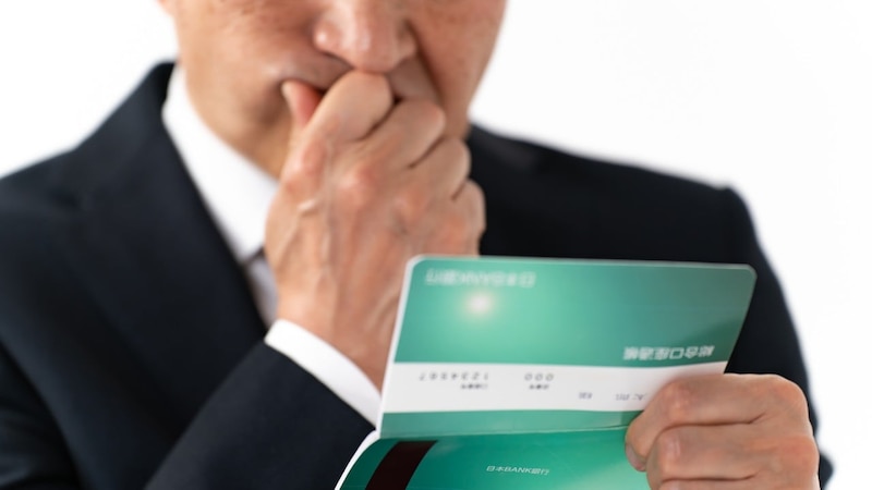 定年後も働く65歳以上の「6人に1人が年金支給停止」に…年金＋給与で老後生活を送るシニアが注意したい〈年金カットの条件〉【FPが「在職老齢年金」の仕組みを解説】