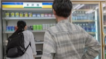 貯金9,600万円だが、たまの遠出で「コンビニの130円のお茶」すら買えない…古民家で自給自足生活、年金30万円・72歳元国家公務員夫婦が沈んだ「節約病」の重症【FPが解説】