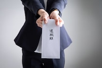 「あの人がいないと業務が回らない…」それでも経営者が「捨てるべき」“できる人”とは