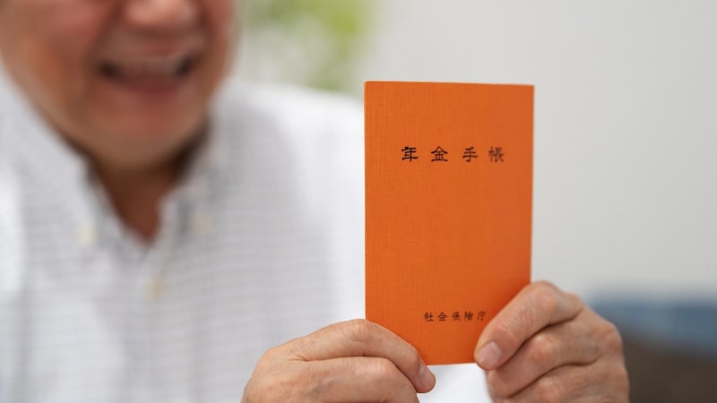 「ここまで引かれるとは…」年金月17万円・70歳元サラリーマンが「年金繰下げ」で思い知る〈想定外の手取り額〉【FPが「繰下げ受給」の仕組みを解説】