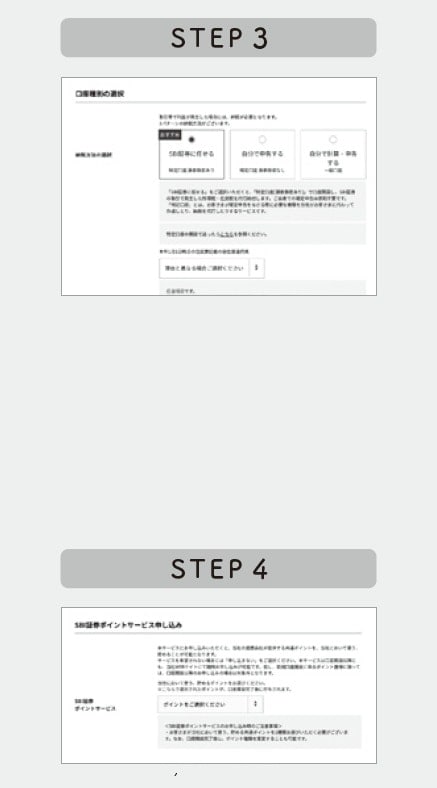 出典：『子どもが自力で1億円貯められるようになる本　人生がイージーモードになるはじめてのインデックス投資』（KADOKAWA）より抜粋 ※キャプチャは2025年11月時点