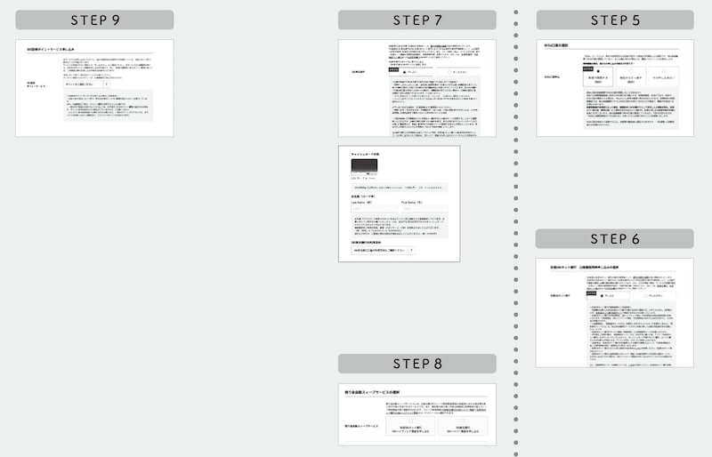 出典：『子どもが自力で1億円貯められるようになる本　人生がイージーモードになるはじめてのインデックス投資』（KADOKAWA）より抜粋※キャプチャは2025年11月時点