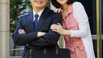 ▼あなた、なにをされている方なの？…年金月13万円・貯金3,000万円の65歳女性、30歳のひとり娘が連れてきた「まさかの婚約相手」に“穏やかな老後”崩壊のピンチ【CFPが警告】