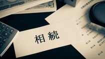 息子3人にアパートを継いでほしい…「不動産相続のトラブル回避」のポイントを税理士が解説