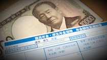 年金は「一生涯」から「5年限定」に…2年後、“子のいない60歳未満の女性”を待ち受ける厳しい現実【税理士が「遺族厚生年金改正のポイント」を解説】