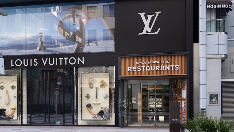 海外富裕層が注視する「ルイ・ヴィトン」の店舗動向…日本での不動産投資を左右する「勝ち組・負け組都市」の見分け方