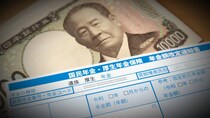 ▼年金は「一生涯」から「5年限定」に…2年後、“子のいない60歳未満の女性”を待ち受ける地獄