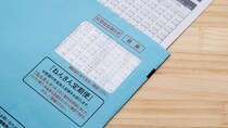 年金加入記録回答票？なんですかそれ…50歳サラリーマン“青色のハガキ”に記載された年金見込額を見てショック→年金事務所に相談して“猛反省”のワケ【CFPが「ねんきん定期便の確認ポイント」を解説】