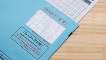 ▼年金加入記録回答票？なんですかそれ…50歳サラリーマン“青色のハガキ”に記載された年金見込額を見てショック→年金事務所に相談して“猛反省”のワケ