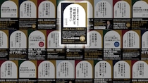相続登記の過料を回避する3つの実務対応――“3年以内”が難しいときの現実的な選択肢