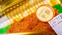 「父さん、恥ずかしいよ…」退職金4,000万円・元部長の73歳父、年金生活で“究極のドケチ”に。息子が目撃、近所で「半額オジサン」と噂されるプライドが消えた元エリートの変貌ぶり【FPが解説】
