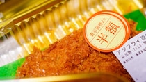「父さん、恥ずかしいよ…」退職金4,000万円・元部長の73歳父、年金生活で“究極のドケチ”に。息子が目撃、近所で「半額オジサン」と噂されるプライドが消えた元エリートの変貌ぶり【FPが解説】