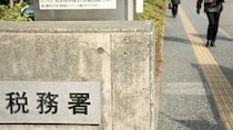 節税ばかりする人は一生、富裕層になれない…資産37億円の不動産投資家が「日本は“世界一のリターン”がある超・優良国」と断言する理由