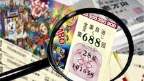 ずっと隠してきたが…実は宝くじで“1億円”が当たった年収580万円の45歳サラリーマン「今、本当に後悔しています」のワケ【FPが解説】