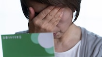 「親のために使ったのに…」被相続人名義の口座から預金引き出し→多額の課税に涙。「みなし贈与」の“境界線”はどこ？【税理士が解説】
