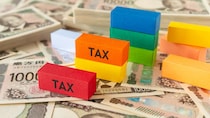 1億円の壁も、不動産節税も、暗号資産も…税制改正法成立で狭まる「富裕層包囲網」、変わりゆく資産のルール