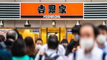 吉野家HD会長「わたしは褒められるのが嫌い」…それでも心を動かされた、部下からの「ありがとうメール」の内容