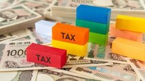 1億円の壁も、不動産節税も、暗号資産も…税制改正法成立で狭まる「富裕層包囲網」、変わりゆく資産のルール