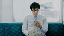 新NISA、こんなはずじゃなかった…老後資金のために投資を始めた月収78万円・46歳サラリーマン、スマホの電源をブチ切り「震える手で顔を覆った」理由
