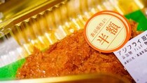 「父さん、恥ずかしいよ…」退職金4,000万円・元部長の73歳父、年金生活で“究極のドケチ”に。息子が目撃、近所で「半額オジサン」と噂されるプライドが消えた元エリートの変貌ぶり【FPが解説】