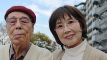 年金生活の70代夫婦、都営団地で悟った「子育ての失敗」…一人息子からの『親子の縁を切ります』という一言にえぐられた、老いた両親の心【FPが解説】