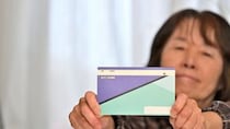 銀行通帳に刻まれる数字が増えることに安らぎを覚えていました…貯蓄の国・日本が「個人金融資産2000兆円」と引き換えに逃してきたもの。2018年に起きた大転換点