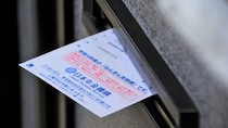 ▼ねんきん定期便に「150万円」と書いてあるじゃないか…64歳男性が年金事務所で受給手続き→窓口で知った「45万円しか支給されない」理由