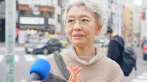 「年金、月にいくらもらっていますか？」…日本の高齢者、衝撃回答を連発