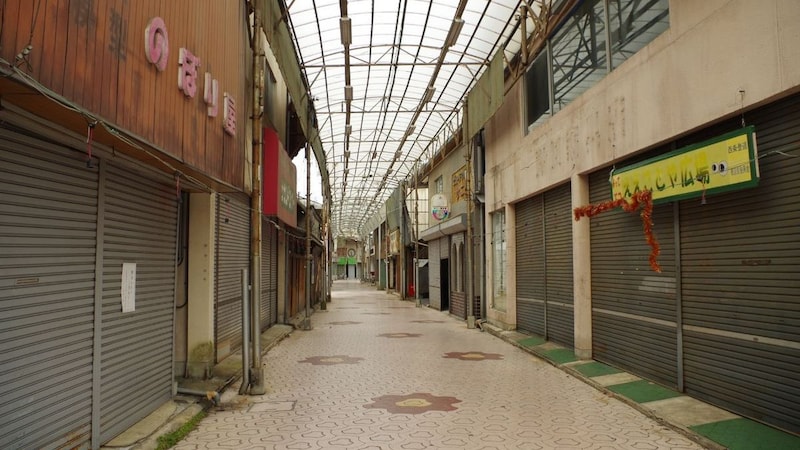 「あんなに、幸せだったのに…」31歳で買った持ち家のある街がゴーストタウン化、当時月収28万円だったサラリーマンが背負った「3,000万円・35年ローン」の悲しき結末【FPが解説】