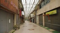 「あんなに、幸せだったのに…」31歳で買った持ち家のある街がゴーストタウン化、当時月収28万円だったサラリーマンが背負った「3,000万円・35年ローン」の悲しき結末【FPが解説】
